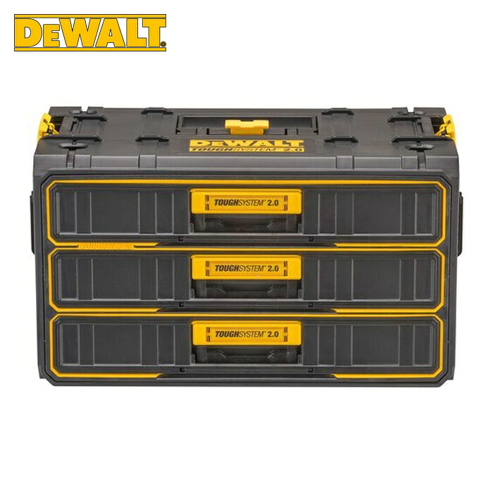DEWALT デウォルト DWST08330-1 手ごわい取り合わせ2.0 3段引き出し用だんす (1台)