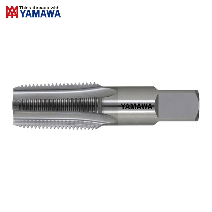 ヤマワ 弥満和 CT-PT-1/16-28 管用テーパねじ用鋳鉄用超硬御手手水道栓長ねじ形 CT-PT 1/16-28 (1本)