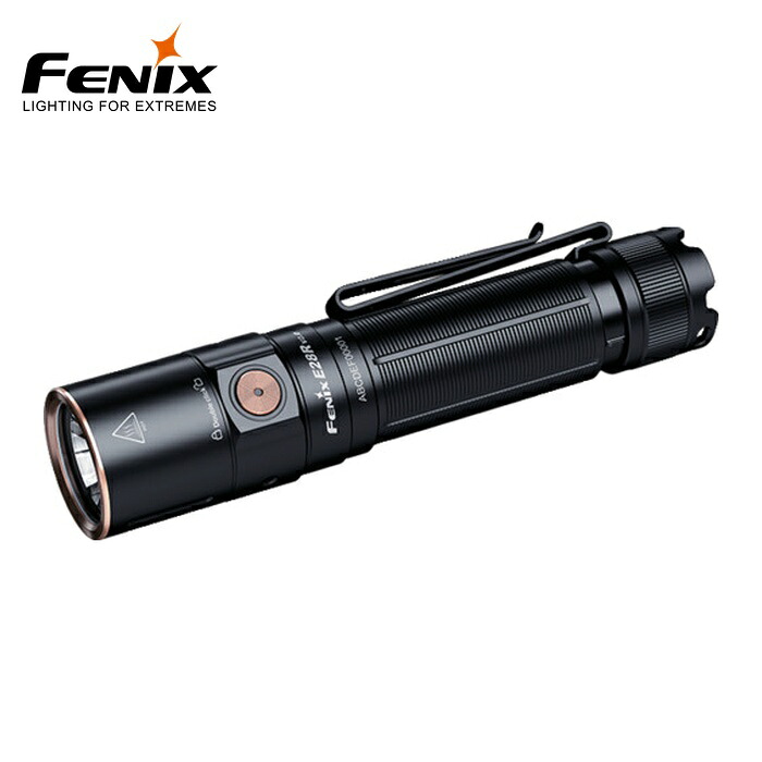 FENIX フェニックス E28RV20 充電式LEDライト (1個)｜工具ランド　いたわり館