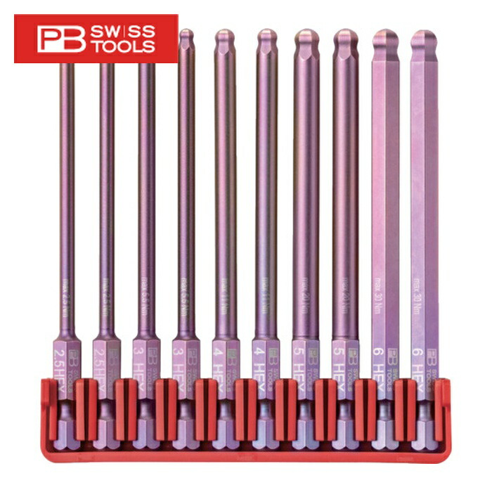PBスイスツールズ E6L.715CN E6-715ビットブロックセット (1S)|工具ランド いたわり館