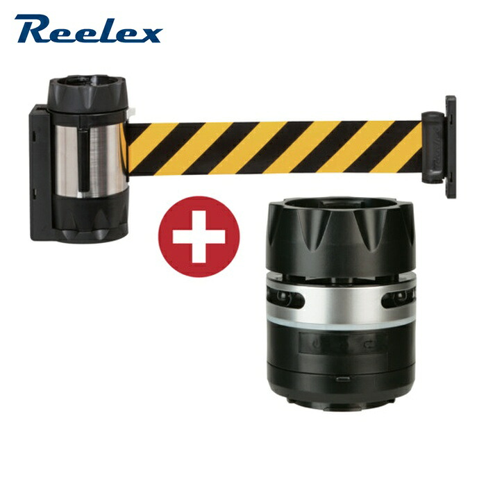 リーレックス Reelex BRS-510ASBSET バリアリールMAXサウンドバリアセット 黄/黒 虎 (1S)