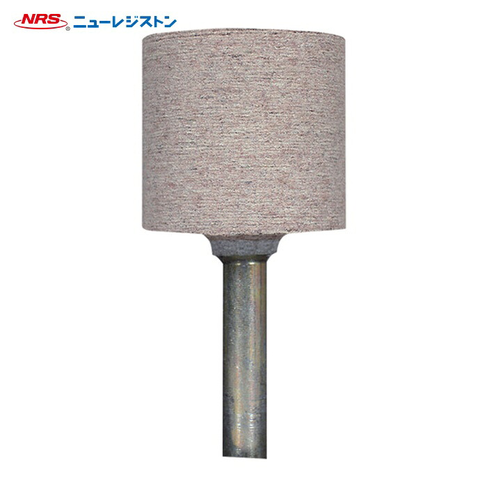 NRS ニューレジストン CPTAW220A80H 軸付剃刀砥 綿織物字突き 25.4×25.4×6 A80H(捉え所のない) (5本)