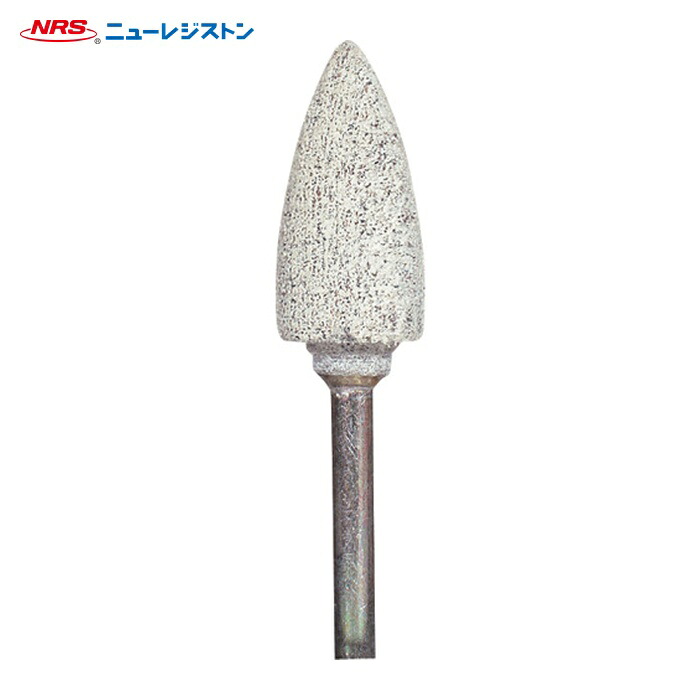 NRS ニューレジストン CPTB52A80H 軸付剃刀砥 綿織物字突き 外径9.5×幅19.1×軸径3粍 砥粒A B52 #80 H(捉え所の無い) 10本入 (10本)