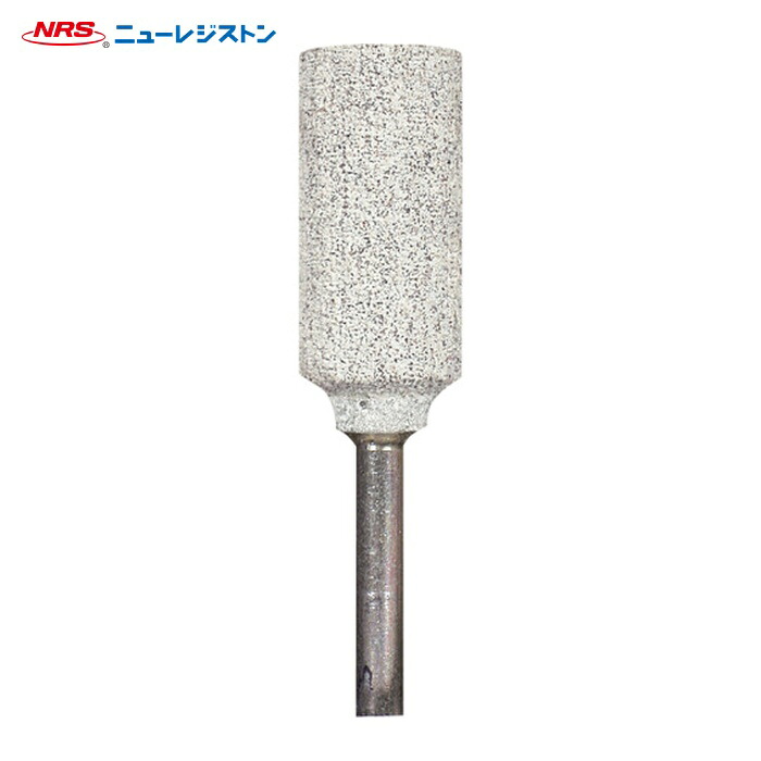 NRS ニューレジストン CPTBW177A80H 軸付剃刀砥 綿織物字突き 外径9.5×幅19.1×軸径3粍 砥粒A BW177 #80 H(捉え所のない) 10本入 (10本)