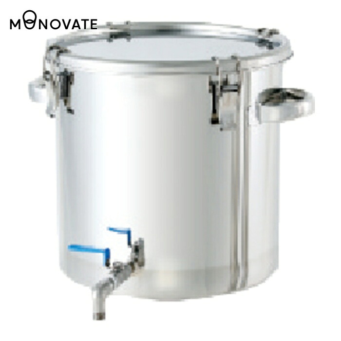 MONOVATE ステンレスタンク ストレート密閉タンク(ボールバルブ付) 25L (1個) CTHV-33｜工具ランド　いたわり館