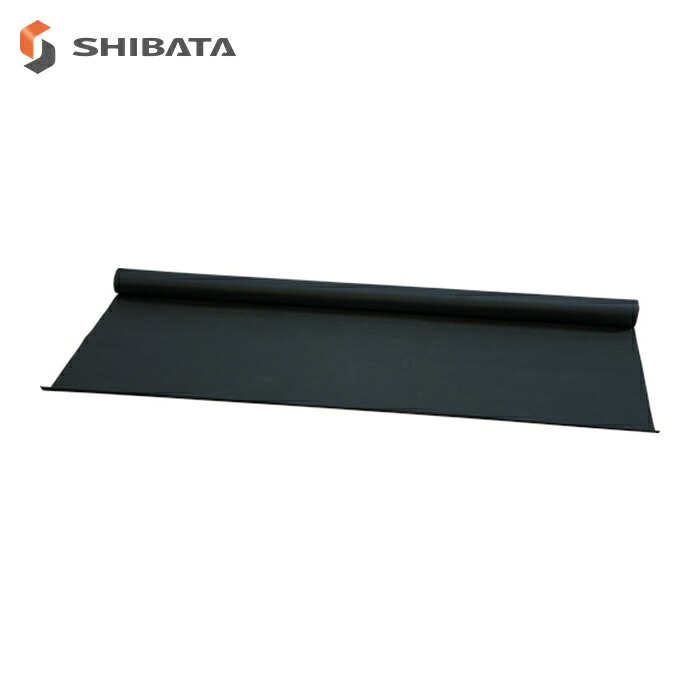 SHIBATA ジャバラ居敷き CR 1.0 5M (1巻) CR1.0-5M