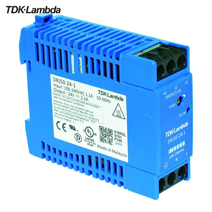 TDKラムダ DRJ50-24-1 DINレール取付専用ユニット型電源 DRJ 50W ブロック端子 (1台)｜工具ランド　いたわり館