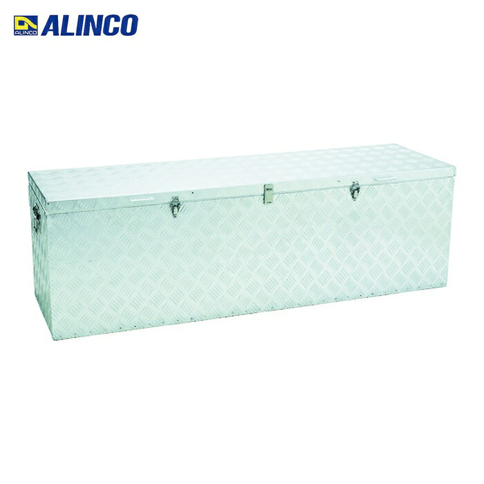 アルインコ ALINCO 万能アルミボックス BXA (1台) BXA150｜工具ランド　いたわり館