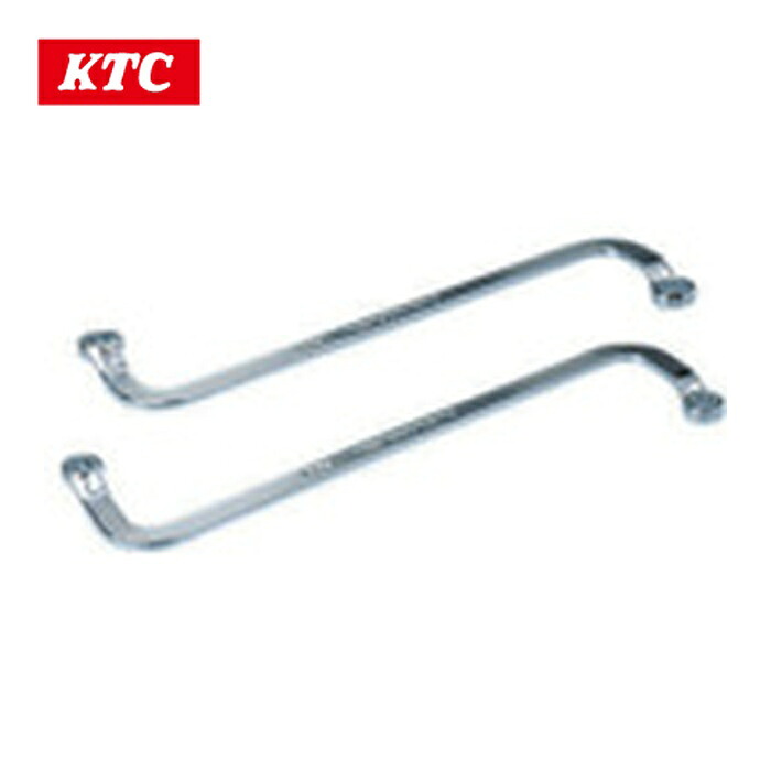 KTC 京都機械工具 DMZ2 ドアヒンジレンチセット[2本組] (1S)