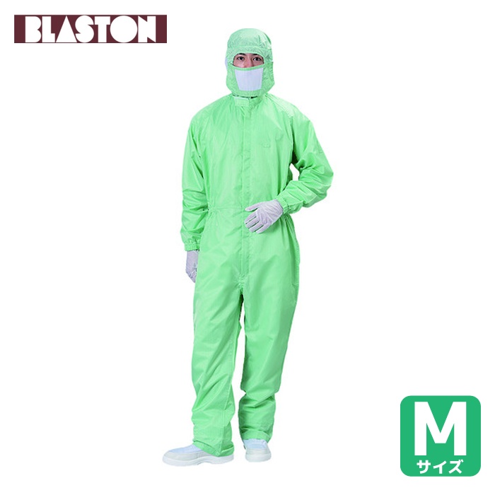 ブラストン BLASTON カバーオール-緑-M (1着) BSC-12001-G-M