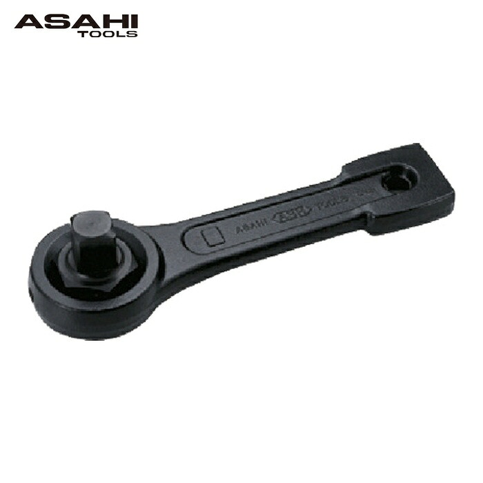 旭金属工業 ASH DH1000 打撃四角ドライブスパナ38.1□ (1丁)