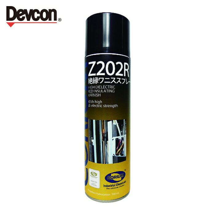 デブコン DEVCON CORIUM Z202R 絶縁ワニススプレー (1本) C0202R|工具ランド いたわり館