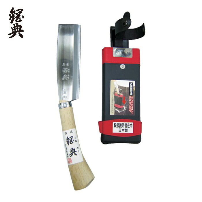 鋼典 高級鞘鉈 木鞘完全包装 刃長165mm (1丁) C-15