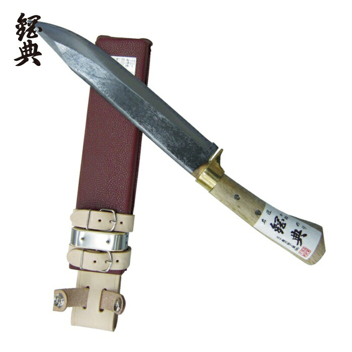 鋼典 安来鋼付 山鉈 片刃ツバ付 完全包装 (1丁) C-30