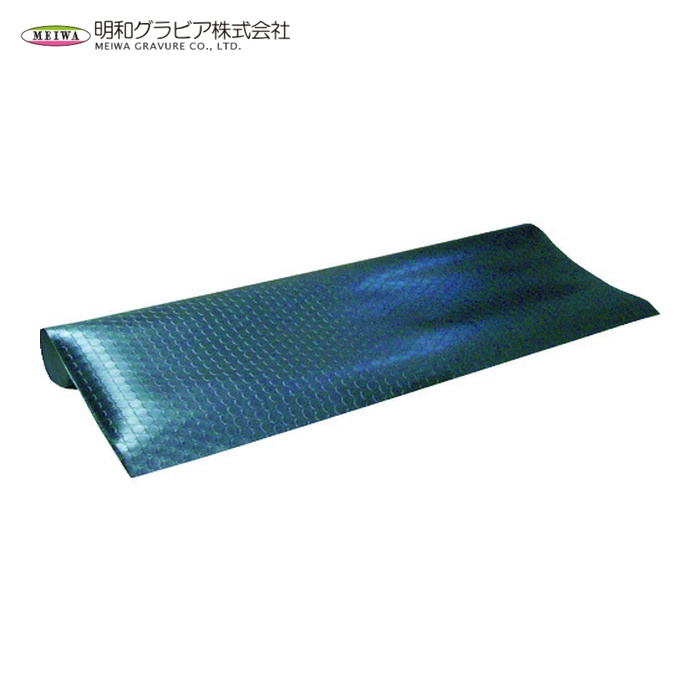 明和 ビニフローリン 硬貨引っ敷き CO-3 91糎幅×20m巻 BK (1巻) CO-3 床材-木材・建築資材・設備