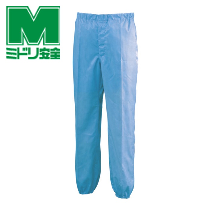 ミドリ安全 スラックス クリーンウェア ブルー L (1着) CM3208B-L