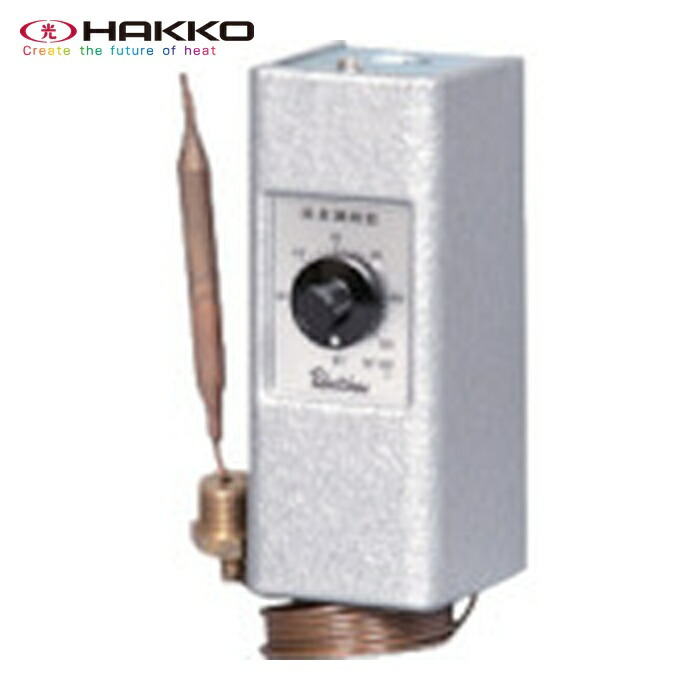八光電機 EAC-3H サーモスタット (1台)