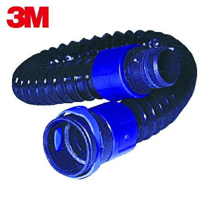 3M スリーエム バーサフロー[[TM上]] 連結管 BT-20S (1本) BT-20S