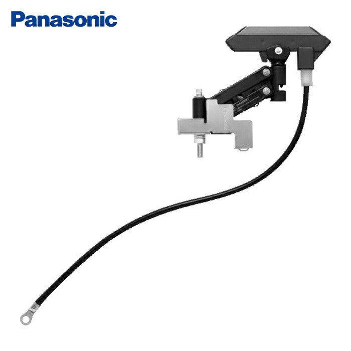 パナソニック Panasonic DH56950K1 集電アーム 平型接続端子付 シングル型 サドルなし 定格:1P600V20A (1個)