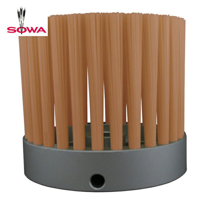 SOWA 双和化成 CB31O-10075 セラミックファイバーブラシ 優勝杯型 #600 O φ100×75L (1個)
