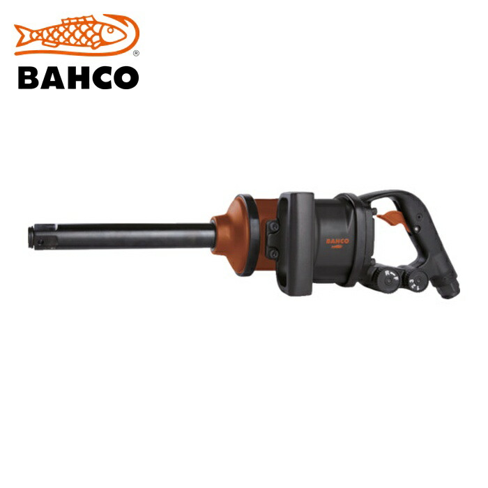 バーコ BAHCO BP905L エアインパクトレンチ 1運転 ソケット差込角25.4粍 最大限度締付トルク2441N・m 全長547粍 (1台)