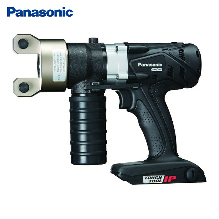 パナソニック Panasonic EZ46A4X-B 申し受ける油圧マルチ本体のみ (1台)