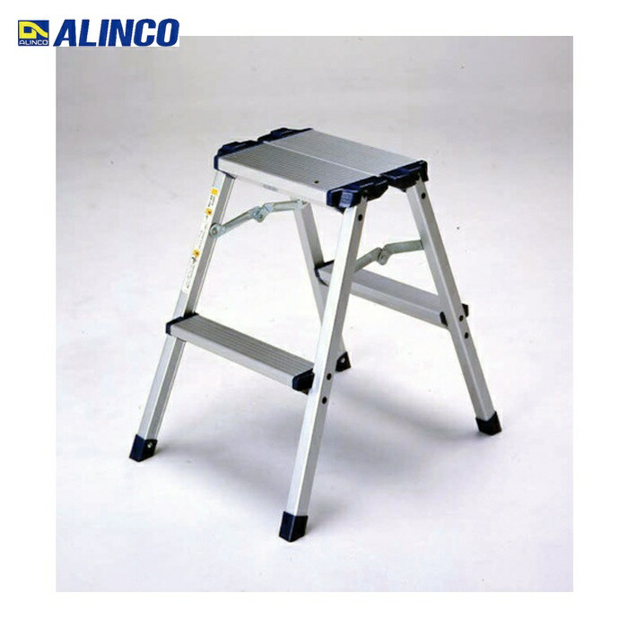 アルインコ ALINCO 天板幅広踏台 2段 高さ560mm 最大使用質量100kg (1台) CWX60AS