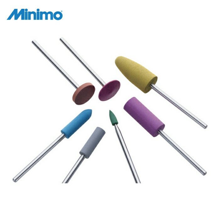ミニター Minimo DB1425 研磨用ゴム砥石 WA ハード#600 φ10 (10本入) (1袋) 4,403円
