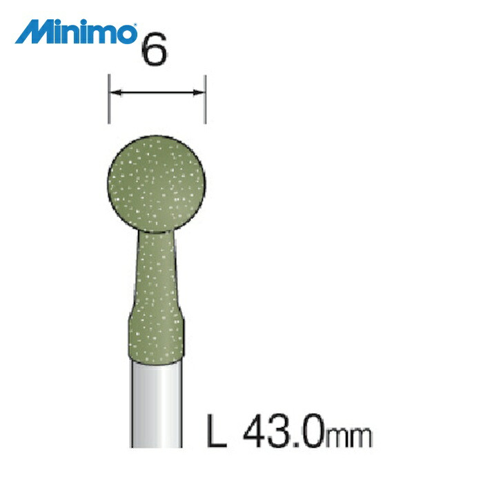 ミニター Minimo DB3115 研磨用ゴム砥石 WA ミディアム#320 φ6 (10本入) (1Pk)