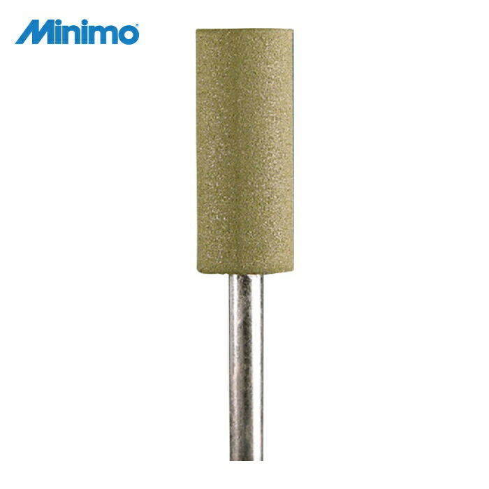 ミニター Minimo DB3523 研磨用ゴム砥石 GC ミディアム#320 φ8 (10本入) (1Pk)