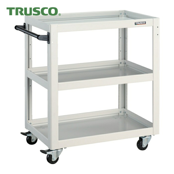 トラスコ TRUSCO ツールワゴン ドルフィン 高さ調節式 W750 4輪自在 ホワイト (1台) DLWS-A973J-W