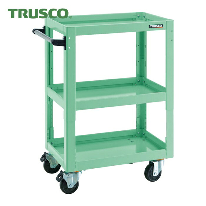 トラスコ TRUSCO ツールワゴン ドルフィン 高さ調節式 W750 4輪自在 ヤンググリーン (1台) DLWS-A973J-YG｜工具ランド　いたわり館 26,078円