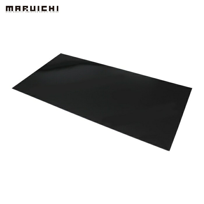 マルイチ 導電板 カイロン 5mm×910mm×1820mm (1枚) CILON-536