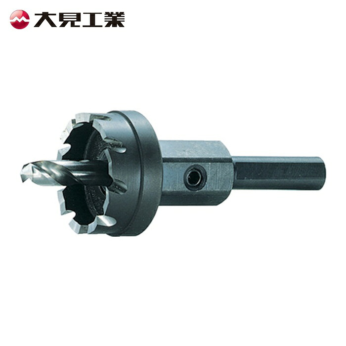大見工業 G-70 G型ホールカッター 70mm (1本)