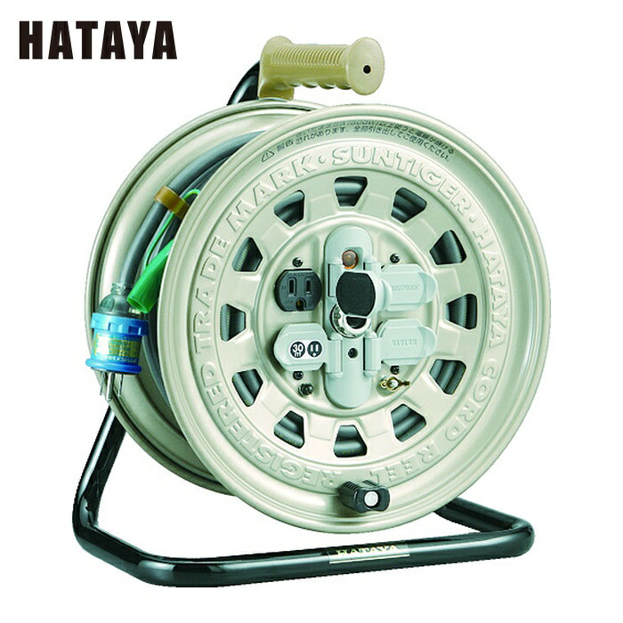 ハタヤ GT-301KX サンタイガーリール 単相100Vアース付 30m (1台)|工具ランド いたわり館