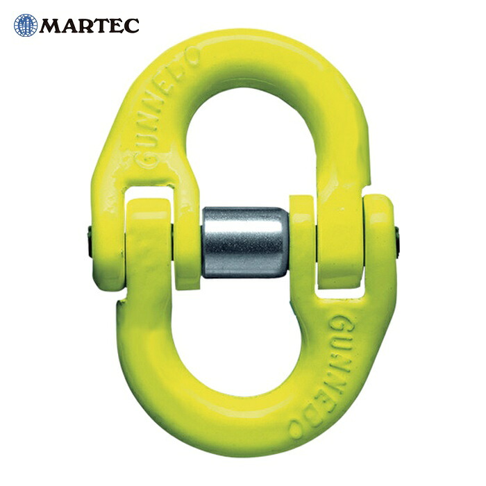 マーテック MARTEC GA-20-10 カップリングリンク GA-20 (1個)｜工具ランド　いたわり館
