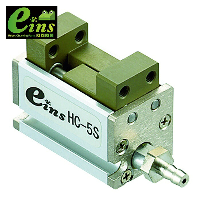スター精機 HC-5S 平行チャック・単動・5ST (1個)|工具ランド いたわり館