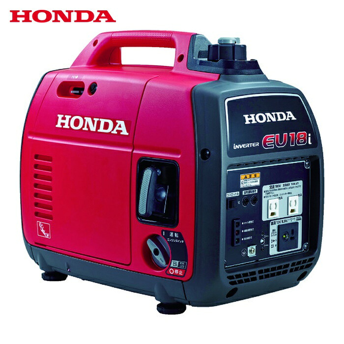 ホンダ HONDA EU18IT JN 正弦波インバーター搭載発電機 1.8kVA(交流/直流) (1台)