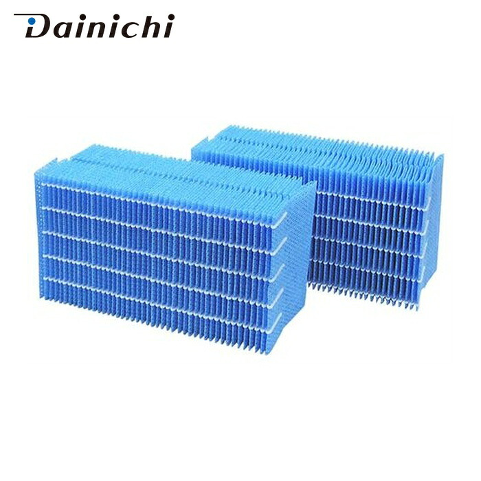 ダイニチ DAINICHI H060519 加湿器用抗菌気化フィルター2個入 H060519 (1箱)