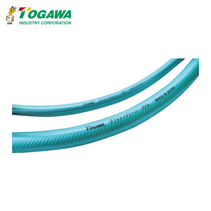 十川産業 防藻エコグリーンホース25×31×50m (1巻) ECO GREEN25