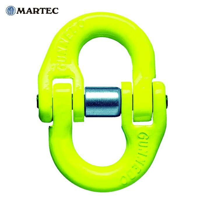 マーテック MARTEC GA2210 カップリングリンク GA-22 (1個)