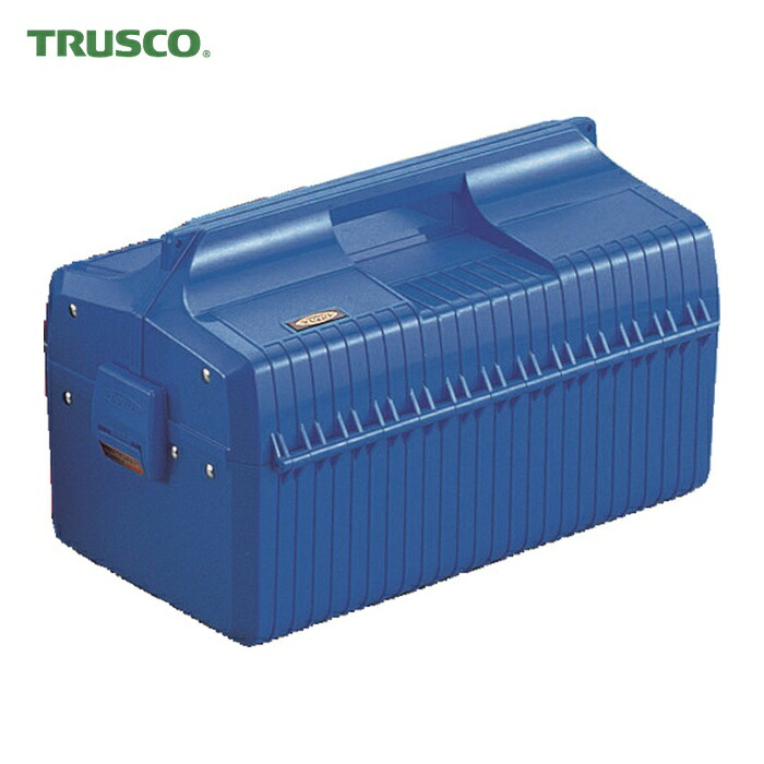 トラスコ TRUSCO メンテナンスBOX (1個) GS-410 (B)｜工具ランド　いたわり館 8,224円