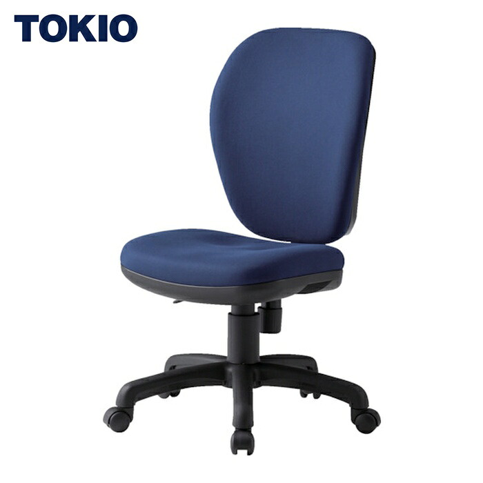 TOKIO オフィスチェア FST-77H ネイビー (1脚) FST-77H-NV