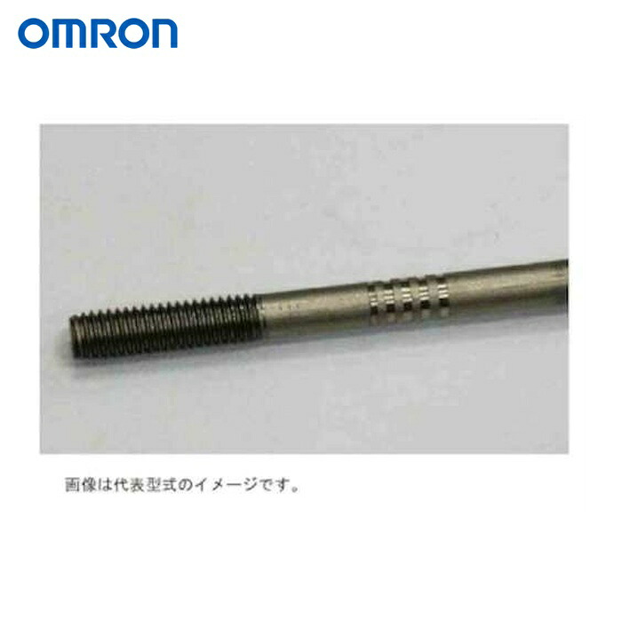 オムロン OMRON F03-01 TITANIUM ELECTRODE 電極棒 (1個)
