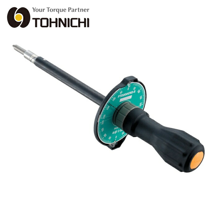 トーニチ 東日製造所 FTD5CN-S 文字盤形トルクドライバー (1本) 花・ガーデン・DIY-DIY・工具