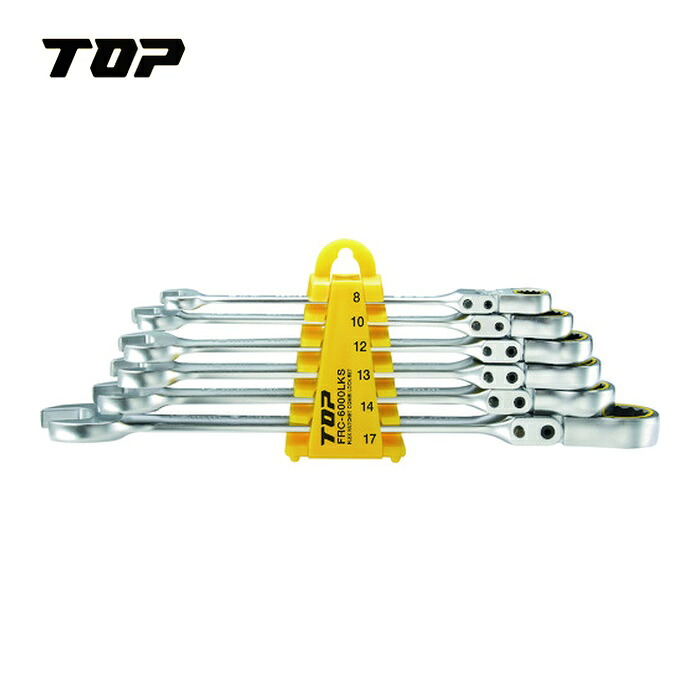 TOP トップ工業 FRC-6000LK 首振りロックラチェットコンビセット (1S)