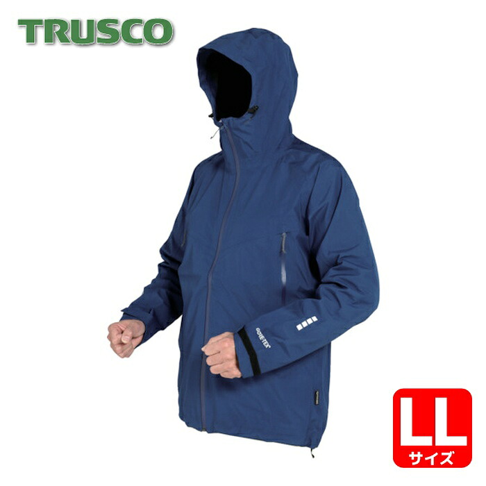 トラスコ TRUSCO ゴアテックスワークレインウェア ネイビー LL (1着) GXPW-LL-NV