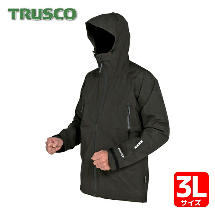 トラスコ TRUSCO ゴアテックスワークレインウェア ブラック 3L (1着) GXPW-3L-BK