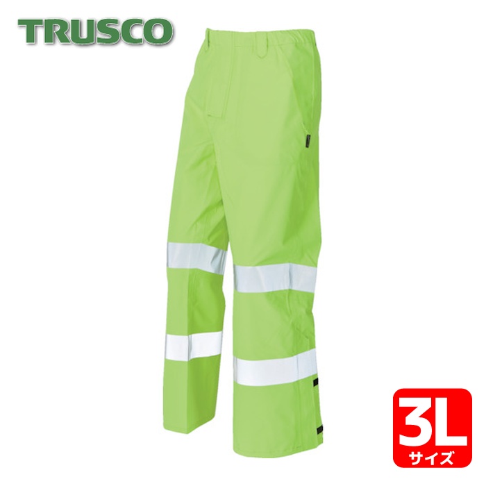 トラスコ TRUSCO ゴアテックス高視認制電レインパンツ イエロー 3L (1着) GXHP-3L-Y