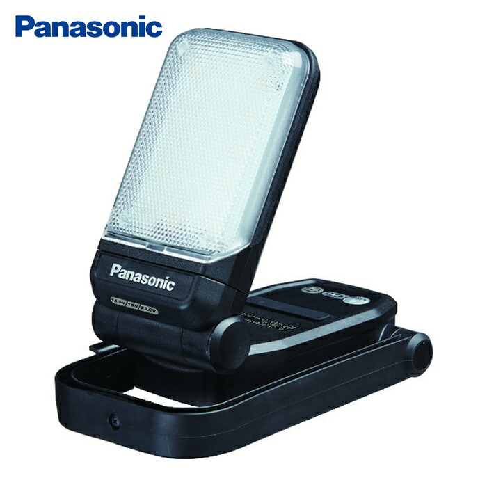 パナソニック Panasonic EZ37C4-B 投光器 工事用 充電LEDマルチライト USB端子付き 黒 (1個)